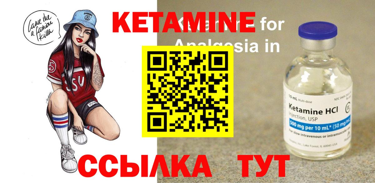  Кокаин Лениногорск