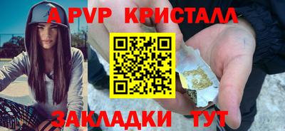 мяу мяу мука Гусиноозёрск