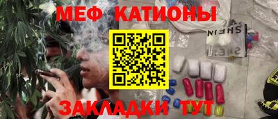 соль ск Гусев