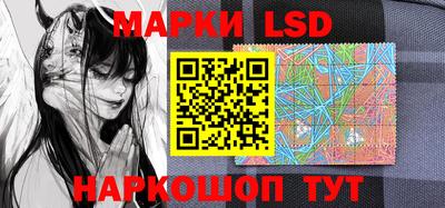 мяу мяу мука Гусиноозёрск