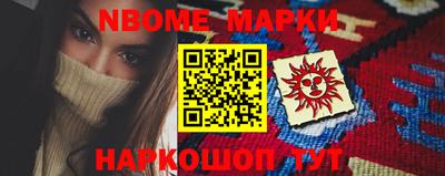 мяу мяу мука Гусиноозёрск