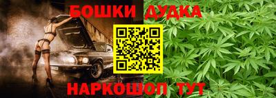 меф VHQ Гусь-Хрустальный
