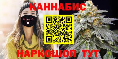 меф VHQ Гусь-Хрустальный