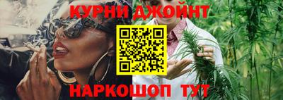 соль ск Гусев