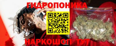 меф VHQ Гусь-Хрустальный