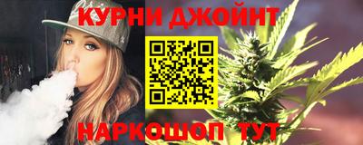 мяу мяу мука Гусиноозёрск