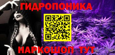меф VHQ Гусь-Хрустальный