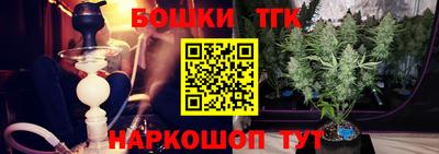 меф VHQ Гусь-Хрустальный