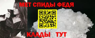 соль ск Заволжье