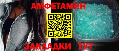 мяу мяу мука Гусиноозёрск