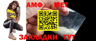 соль ск Гусев