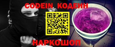 мяу мяу мука Гусиноозёрск