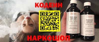 меф VHQ Гусь-Хрустальный